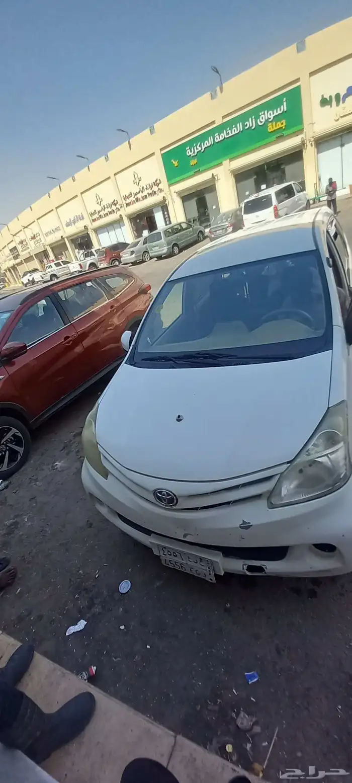 تايوتا افانزا موديل 2015 اقرب موقع للسياره.الجمش البجاديه 4