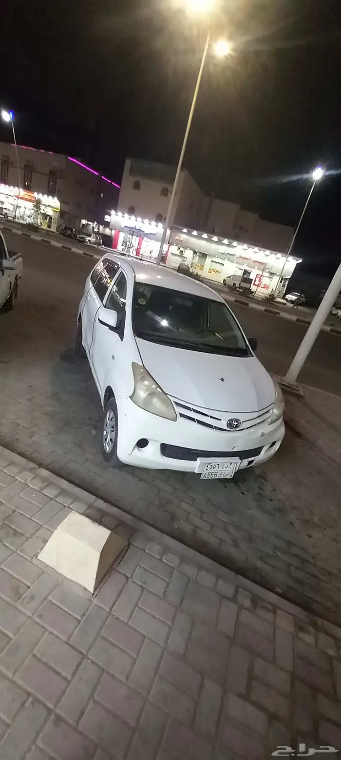 تايوتا افانزا موديل 2015 اقرب موقع للسياره.الجمش البجاديه 0