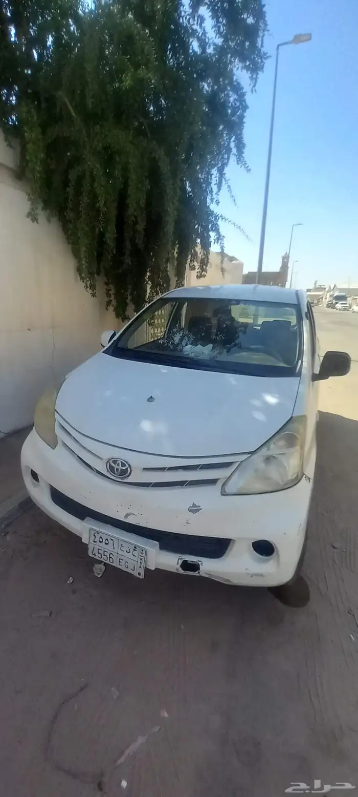 تايوتا افانزا موديل 2015 اقرب موقع للسياره.الجمش البجاديه 8