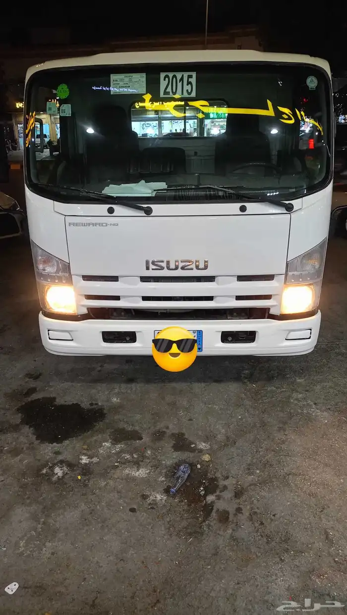 دينه 6 متر 2015 وكاله شرط 4