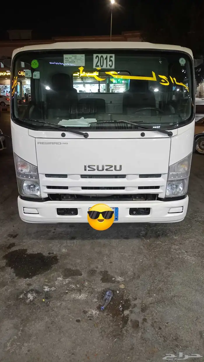 دينه 6 متر 2015 وكاله شرط 0