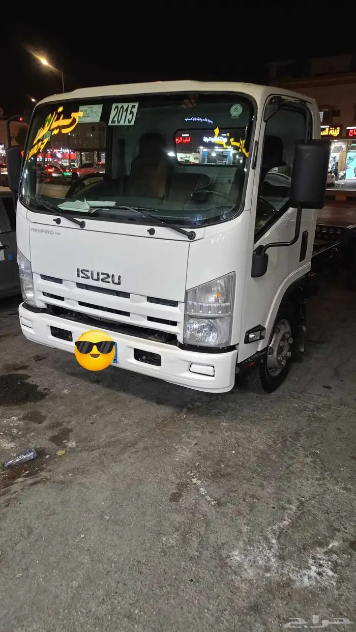 دينه 6 متر 2015 وكاله شرط 2