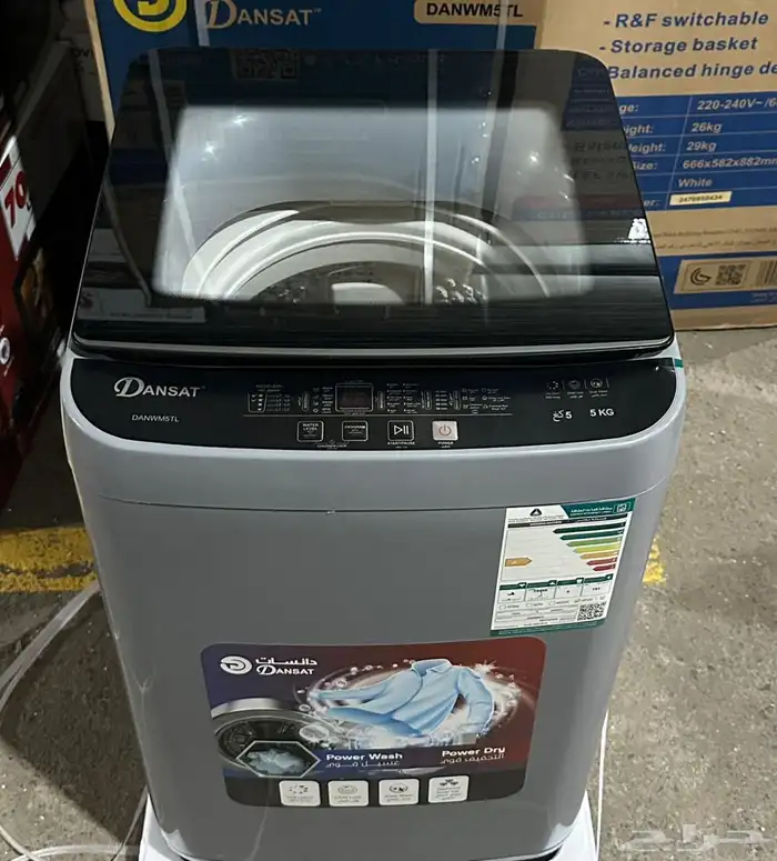 غسالات ملابس اتوماتيك علوي و امامي 62