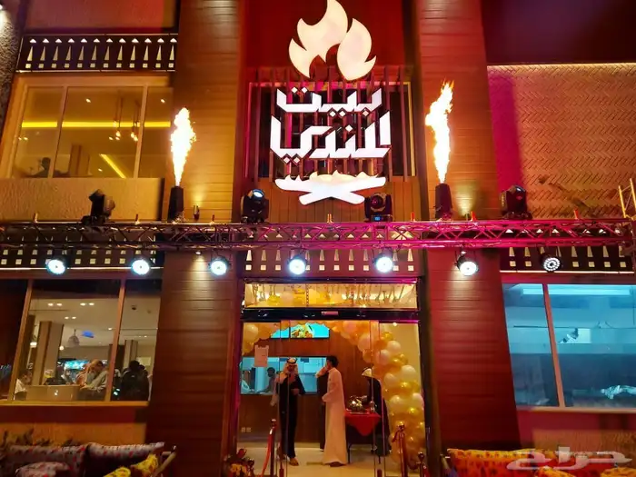 تنظيم حفلات وفتتحات تاجير شاشات مسارح استيج خشب استيج زجاج 7