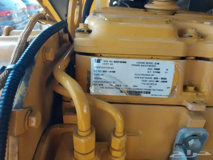 كشاطة اسفلت 2012 مخزن بطاقة جمركية ساعات العمل 4000ساعة 2