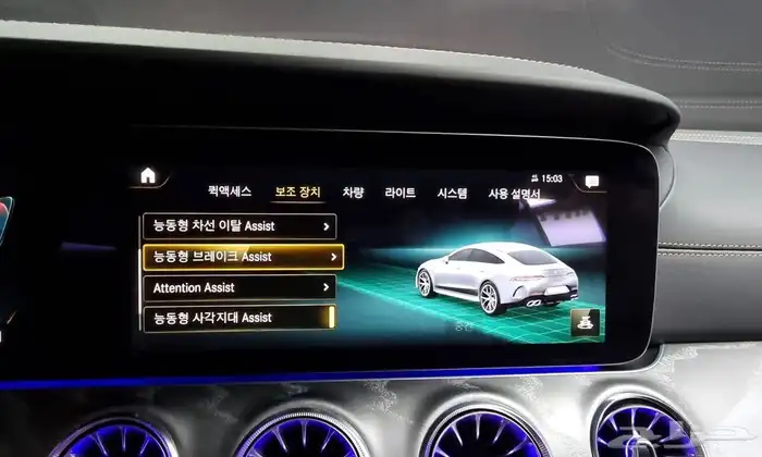 AMG GT 63 S 4MATIC 15