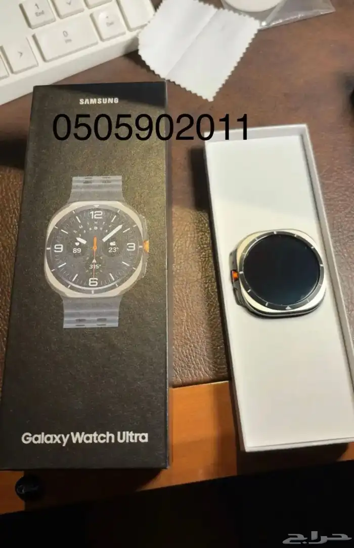 ساعة جالكسي واتش الترا 0