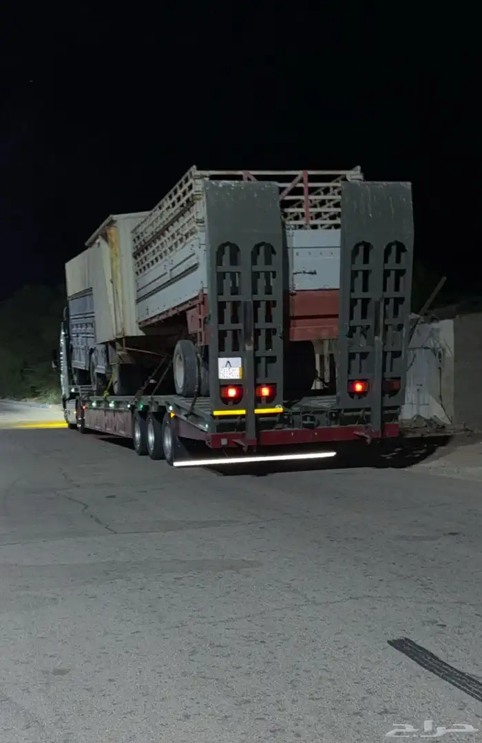 لوبد السعيرة 0