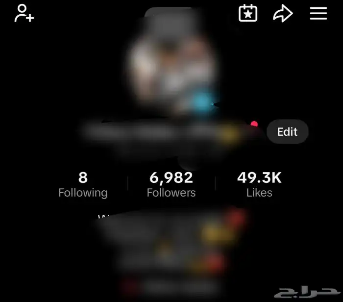 للبيع حساب تيك توك مستعجل 0