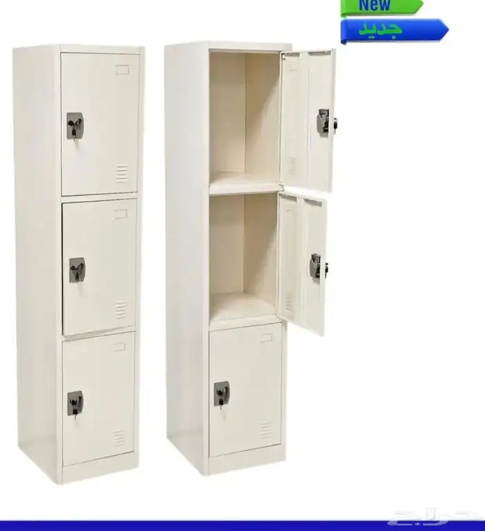 دواليب حديد متعدد استخدام جديده للطلب 2