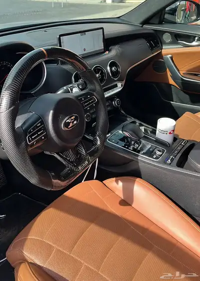 Stinger 2023 Tribute index