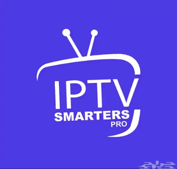 اشتراك مباريات شامل ضمان ورخيص جدا 0