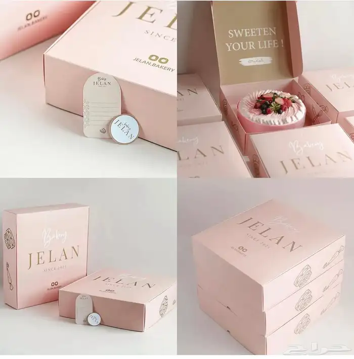 مطابع مطبعه طباعه اكياس طباعه بوكسات طباعه اكواب كروت ستكر 9