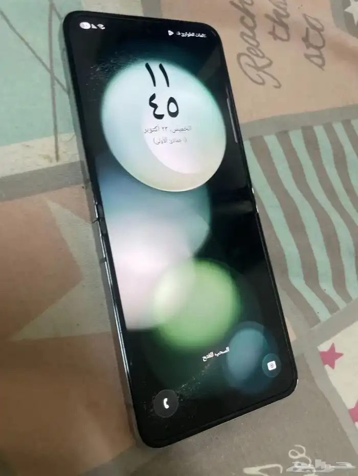 لاب توب ماك بوك اير  سامسونج زد فليب 5 3