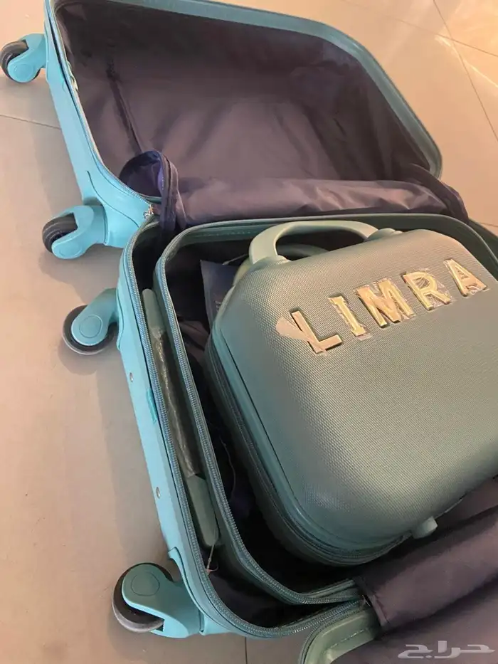 شنطة سفر ماركة ليمرا LIMRA للبيع حجم صغير شوي 2