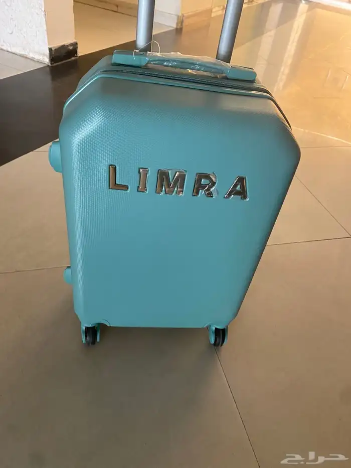 شنطة سفر ماركة ليمرا LIMRA للبيع حجم صغير شوي 0