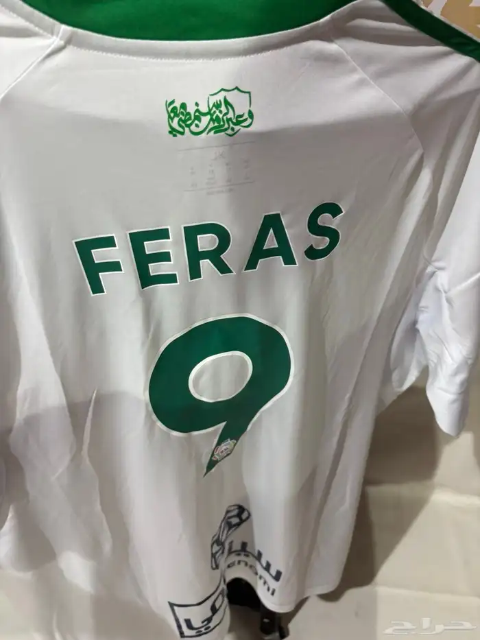 تيشيرت الاهلي للبيع على سوم اقبل التبادل 0