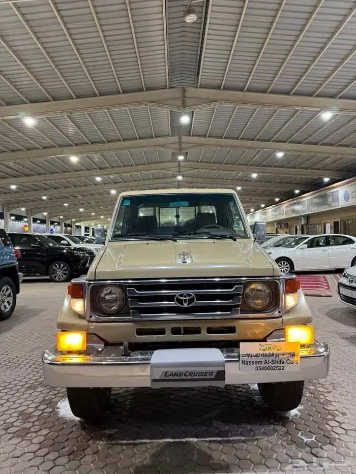 تويوتا شاص مخزن 0