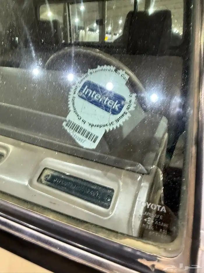 تويوتا شاص مخزن 5