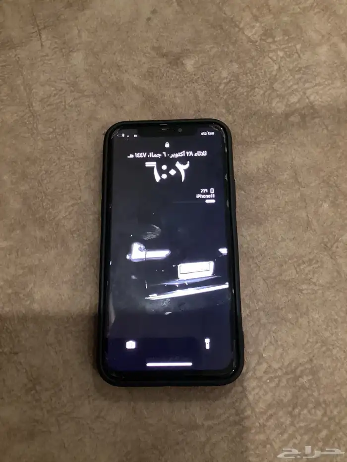 ايفون 11 برو 1