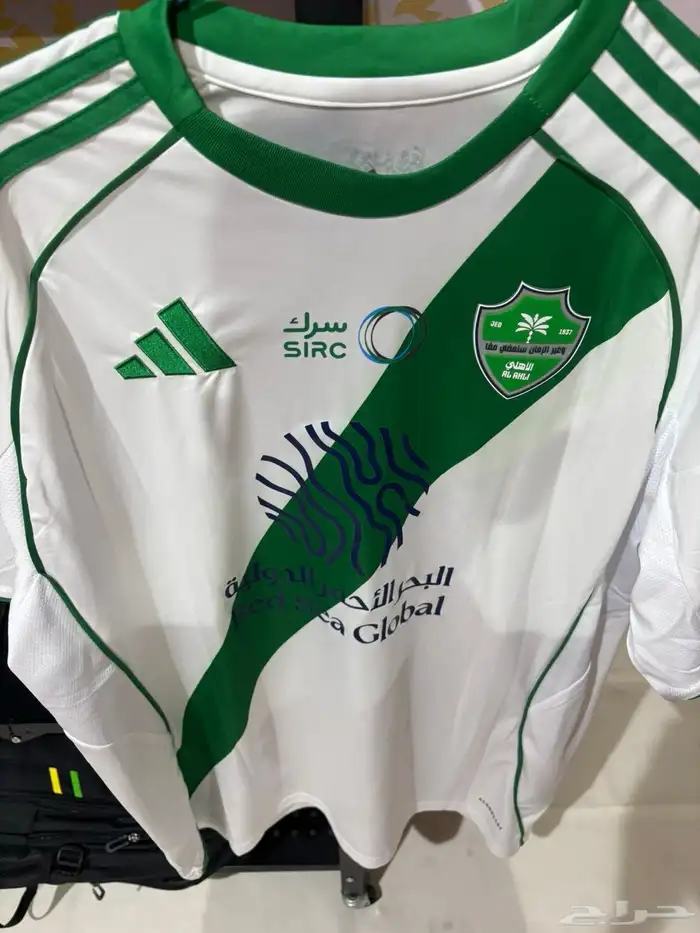 تيشيرت الاهلي للبيع على سوم اقبل التبادل 1