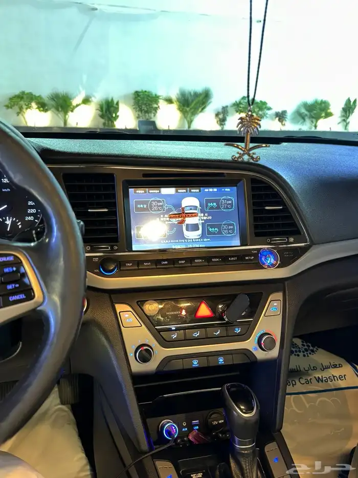 النترا ديزل 3