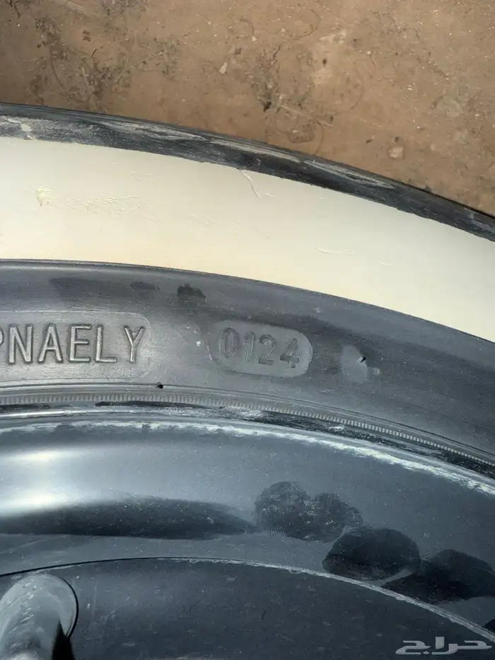 طقم مقطعات 4 2