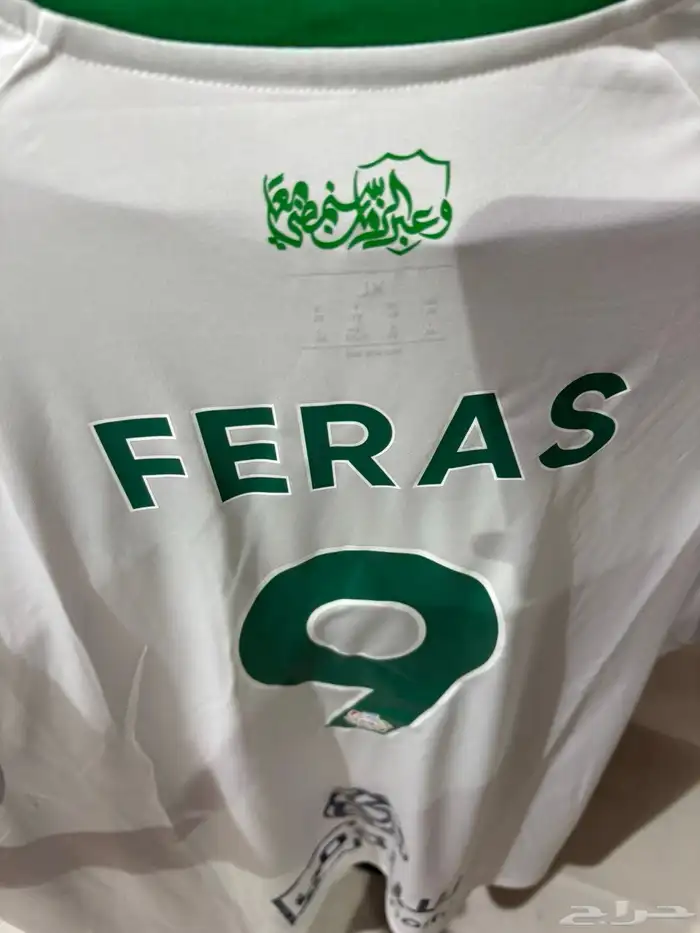 تيشيرت الاهلي للبيع على سوم اقبل التبادل 2