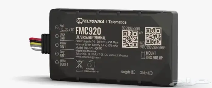 اقوي خدمة تتبع بجهاز اوربي وضمان 3سنوات وربط مع هيئة النقل 0