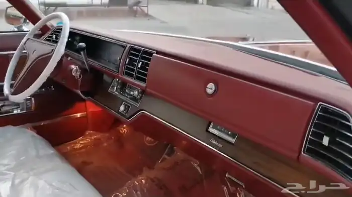 بيوك بارك افينيو فل كامل موديل 75 2