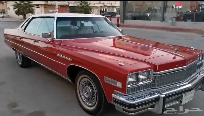 بيوك بارك افينيو فل كامل موديل 75 0