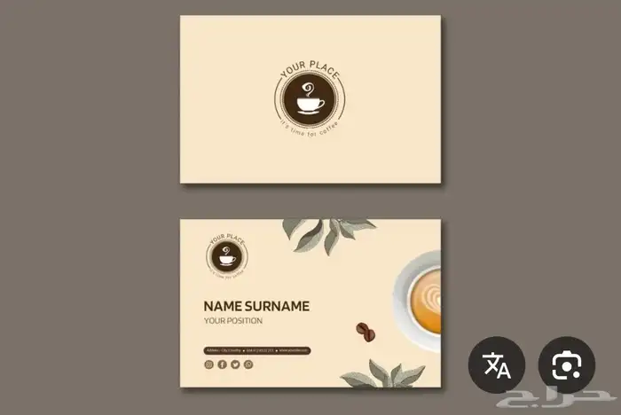 مطابع طباعة كرت طباعة فولدرات طباعة ورق رسمي طباعة اختام 0