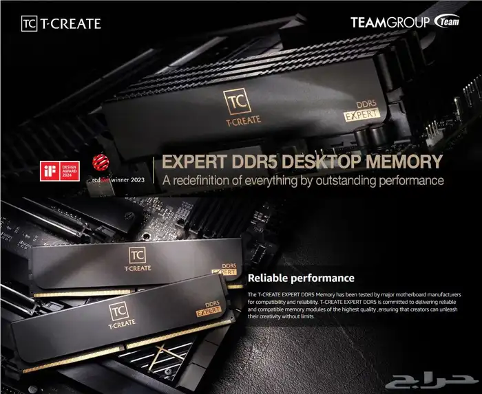 DDR5 gb32 6000mhz رامات 3
