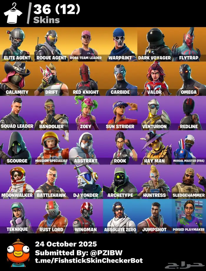 حساب فورت نايت 0