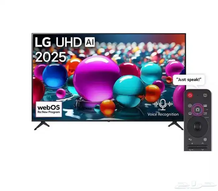 شاشة جديدة lg حجم 75 بوصة جديده 0