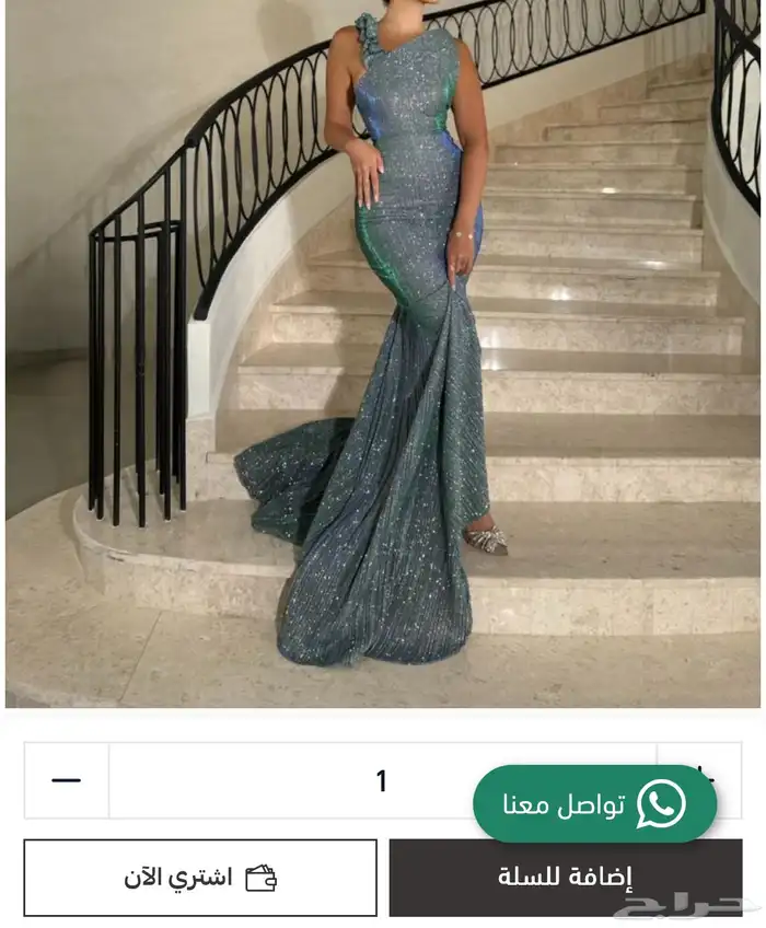 فستان سهره 0