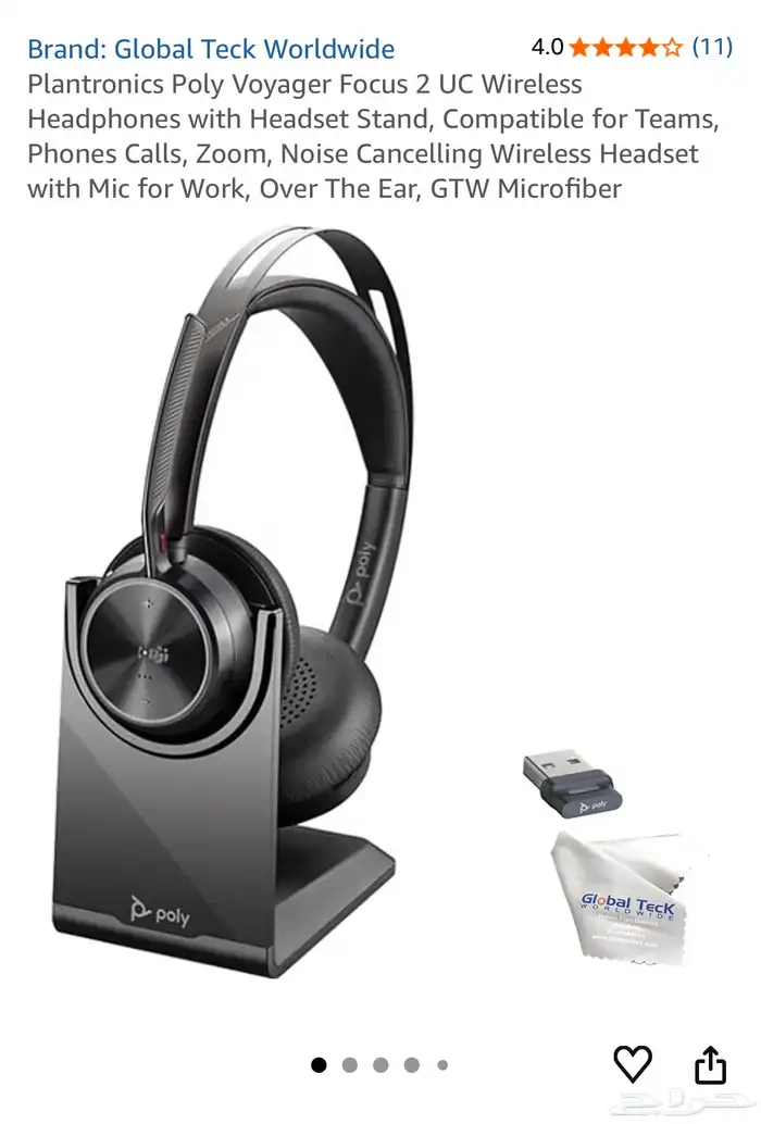 Plantronics Poly Voyager Focus 2 UC 7