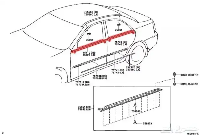 كامري 2003 - 2006 0
