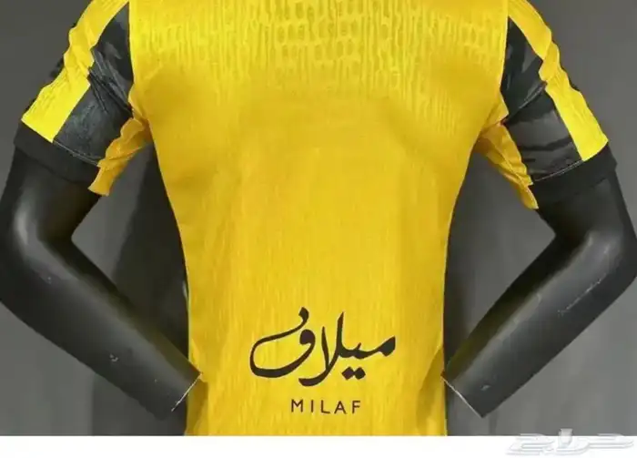 تيشيرت الاتحاد 1