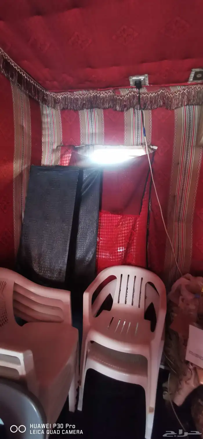 غرفه صناعته ألماني 1