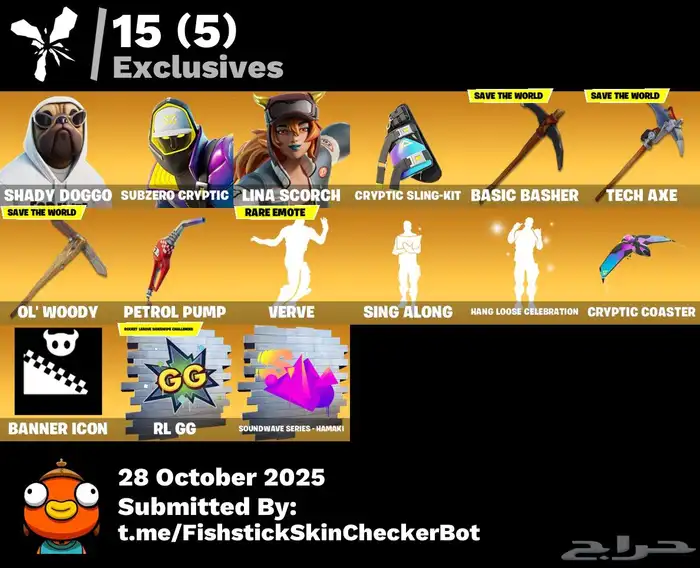 حساب فورت اساسي فخم 150 سكن رخييص ضمان مدى 3