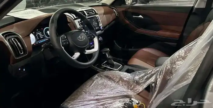 كريتا كمفورت 2025-خصومات حصريه 1