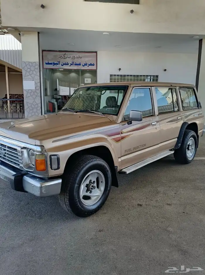 بترول نيسان 1996م 0