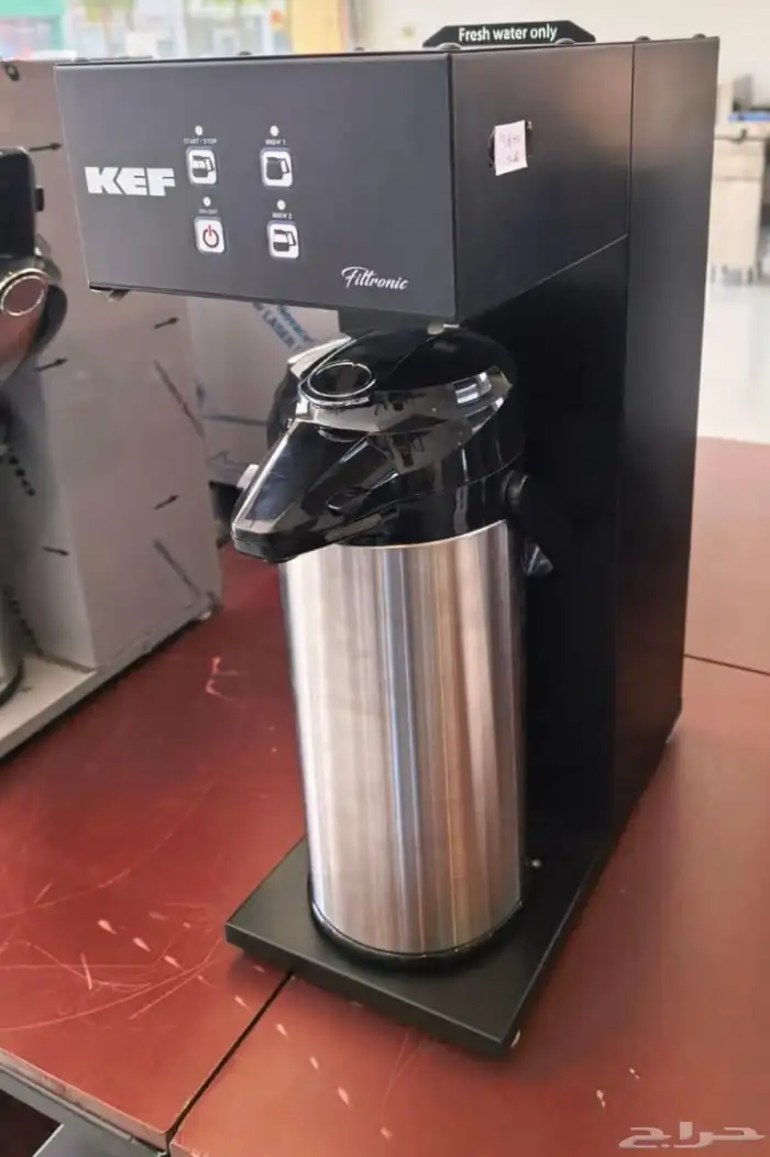 تجهيز مشروعك باقل سعر 3