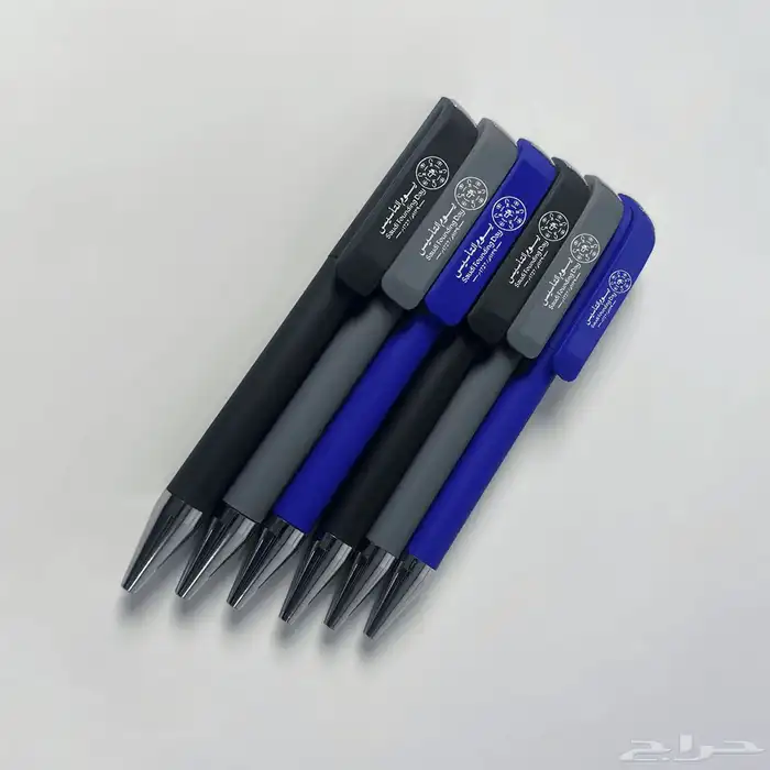 مطبوعات يوم التاسيس 7