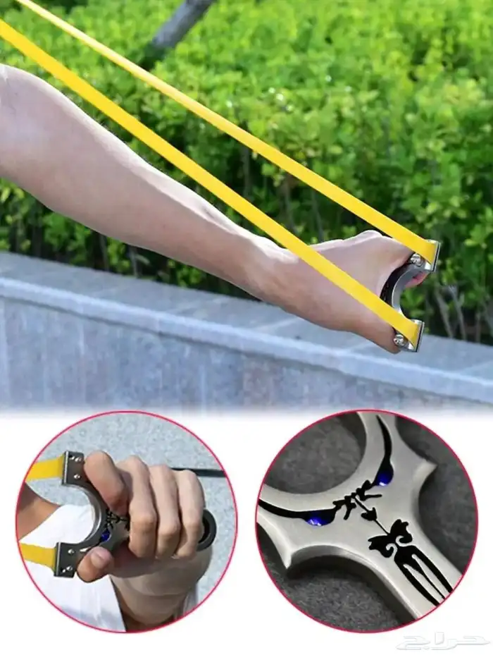 منطاب الشبح 2