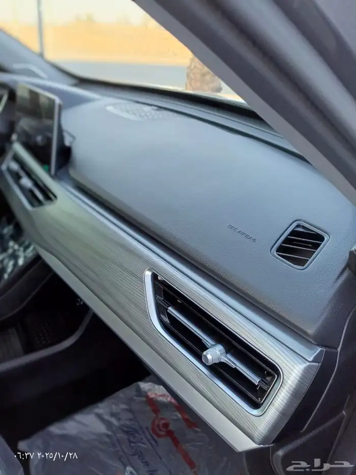 شيري تيجو 8 برو 2024 27