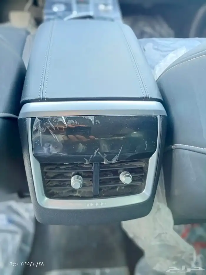 شيري تيجو 8 برو 2024 26