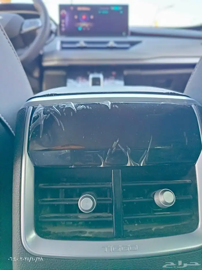 شيري تيجو 8 برو 2024 35