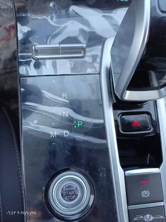 شيري تيجو 8 برو 2024 38